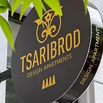 شقة Tsaribrod Design *