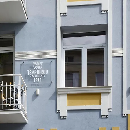 Tsaribrod Design Apartment