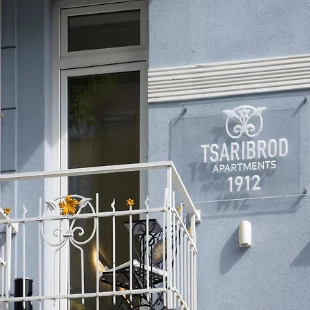 Tsaribrod Design Apartment Varna