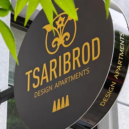 דירה Tsaribrod Design *